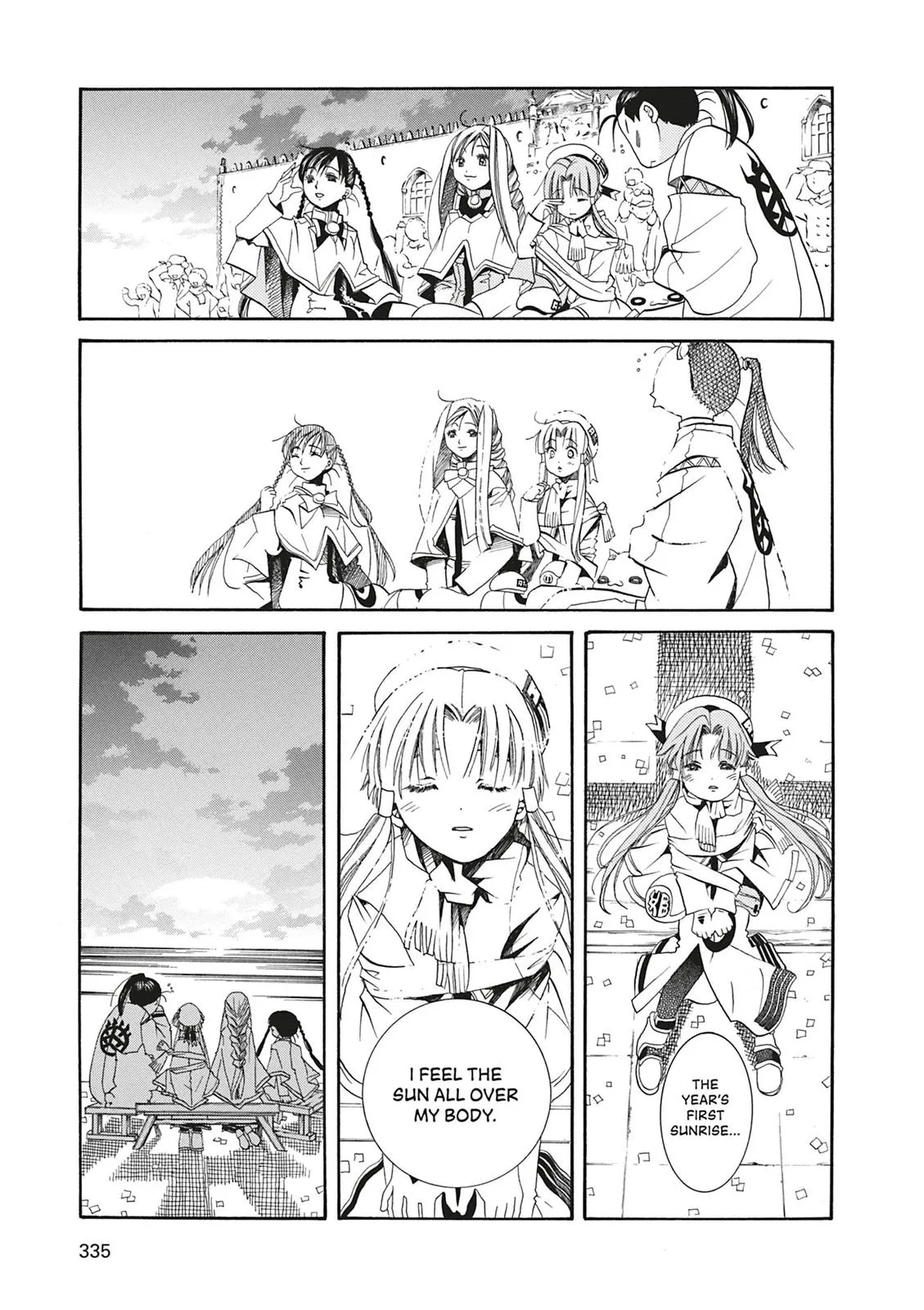 Read Aria en Manga Online