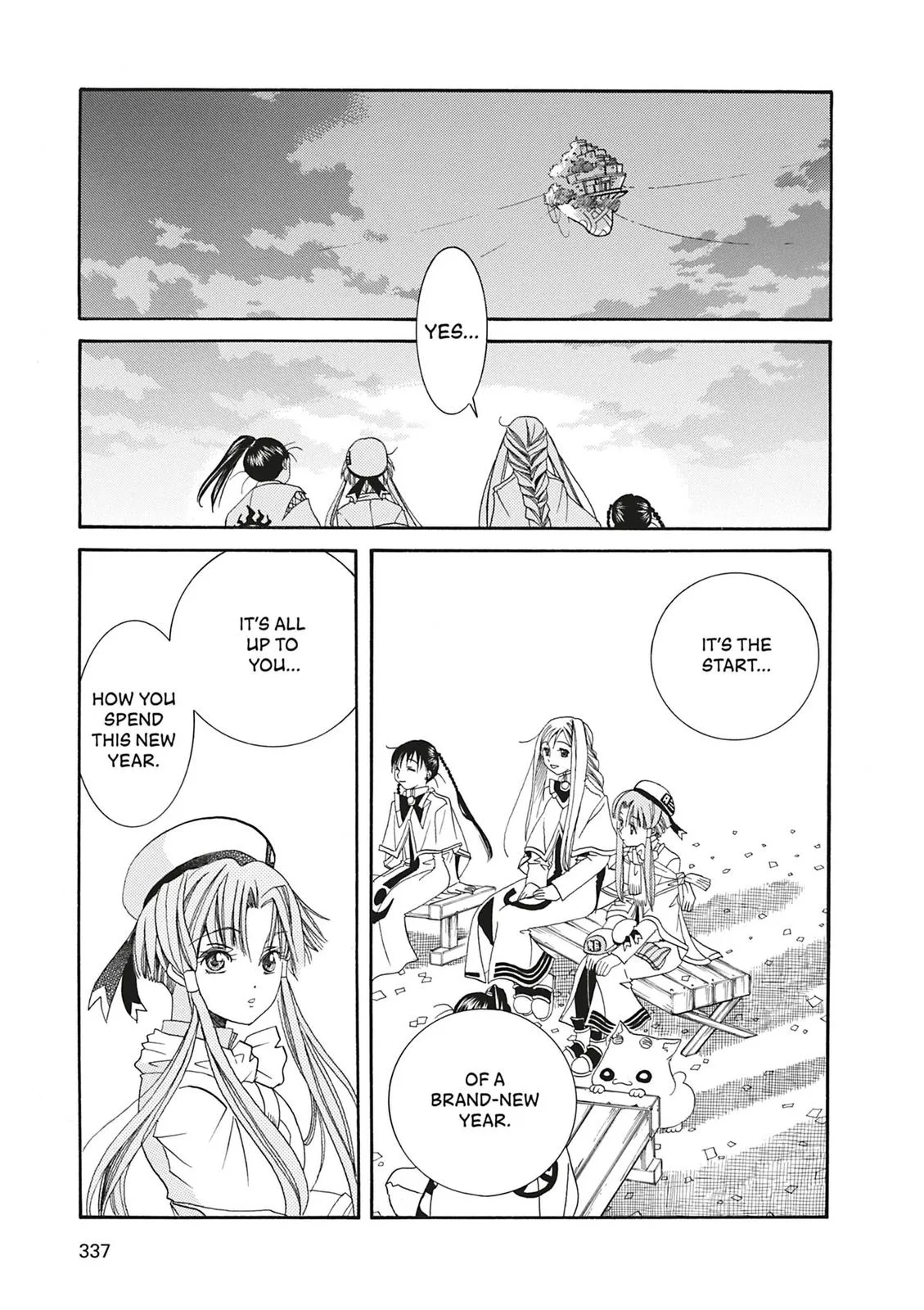 Read Aria en Manga Online