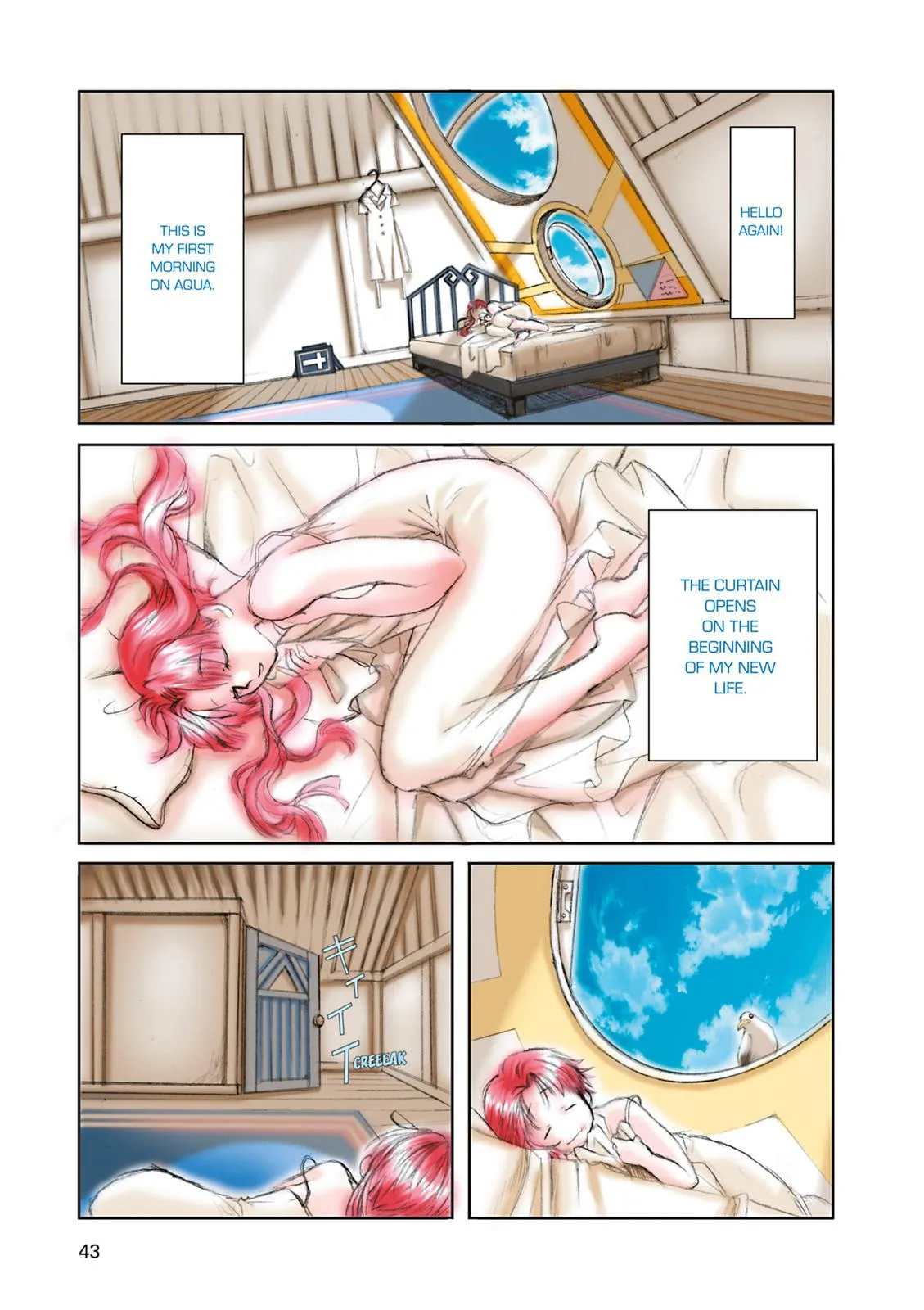 Read Aria en Manga Online