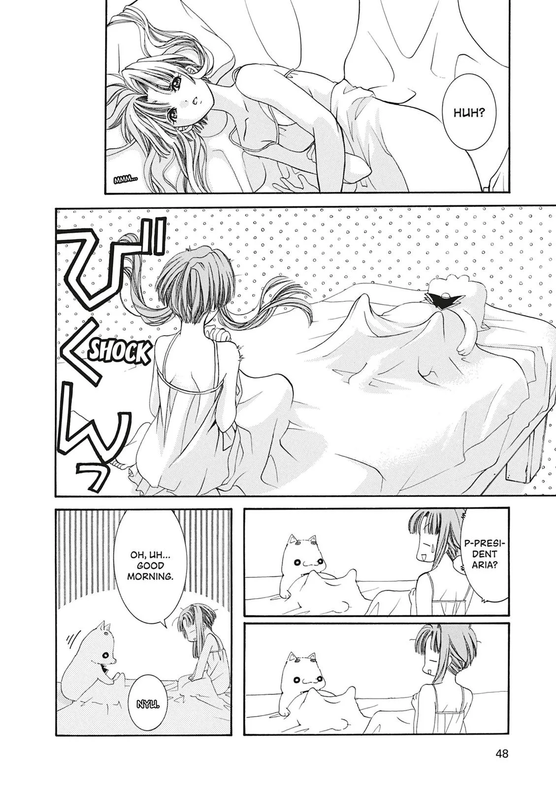 Read Aria en Manga Online