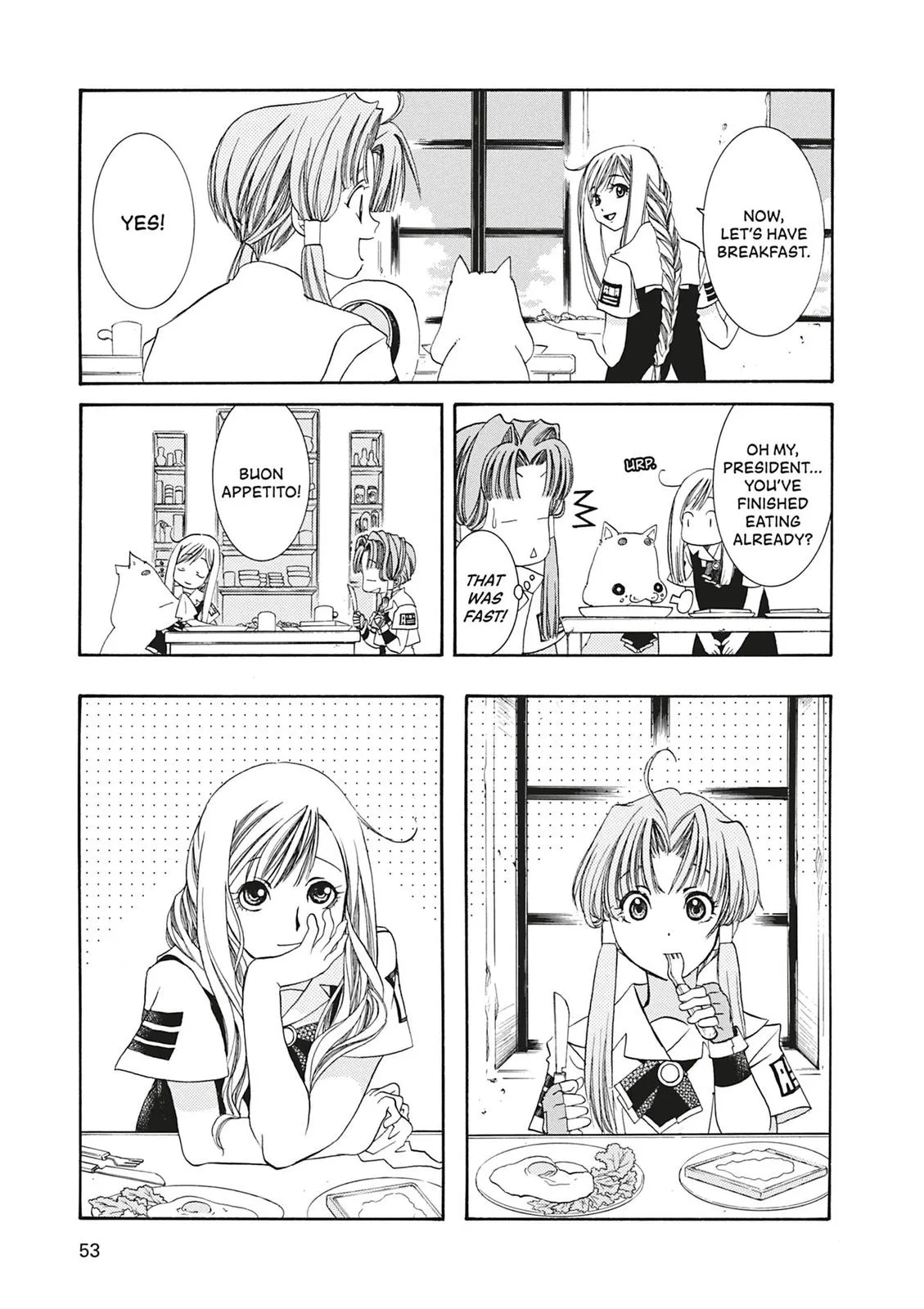 Read Aria en Manga Online