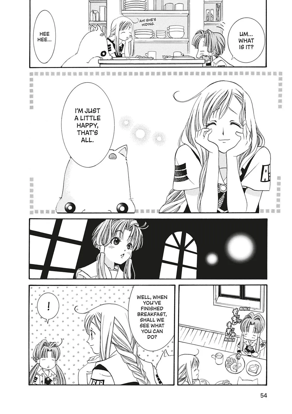 Read Aria en Manga Online