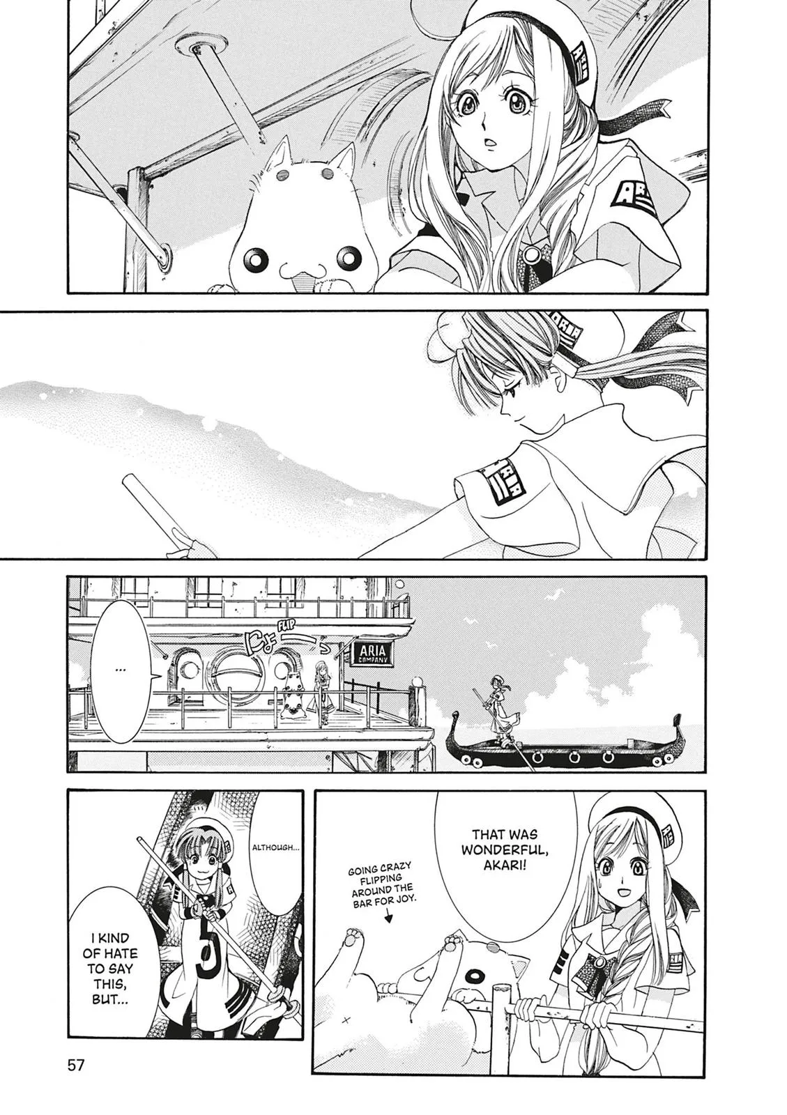 Read Aria en Manga Online