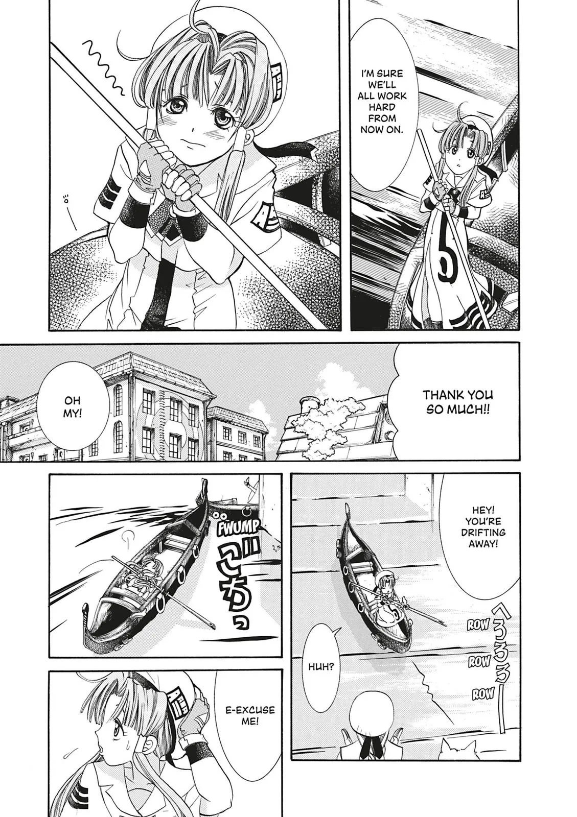 Read Aria en Manga Online