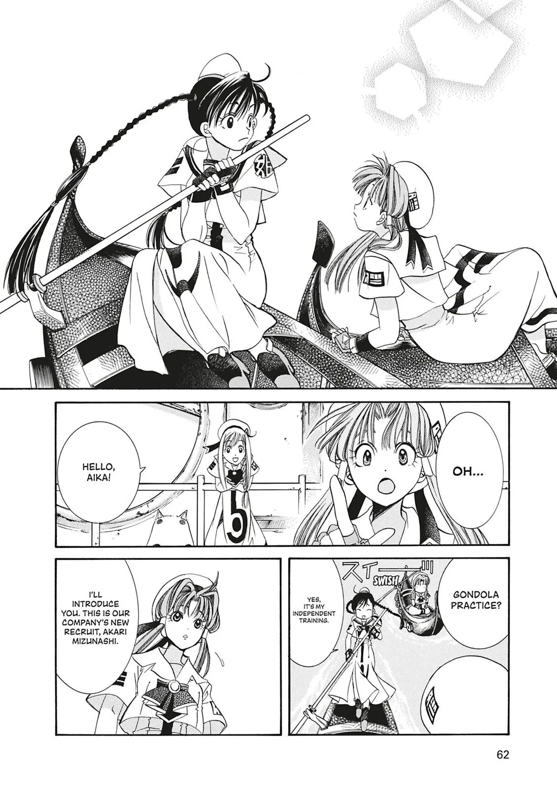 Read Aria en Manga Online