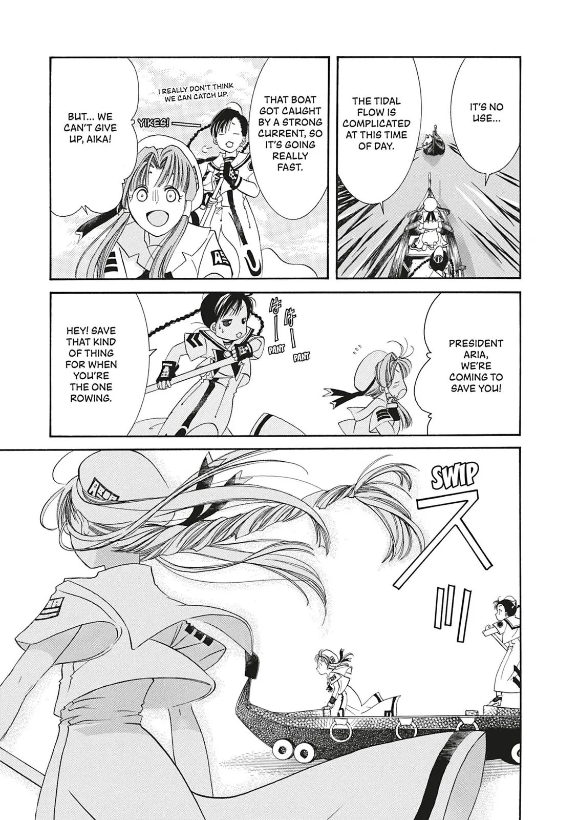 Read Aria en Manga Online