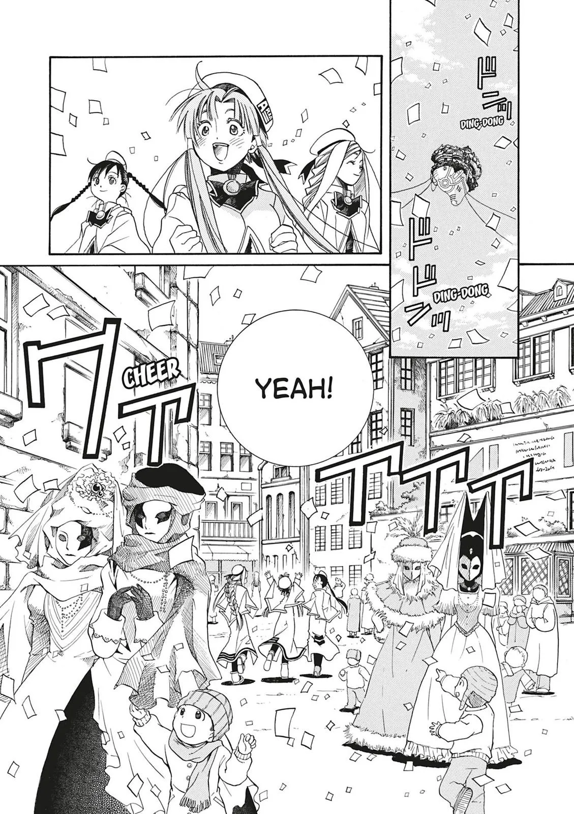 Read Aria en Manga Online