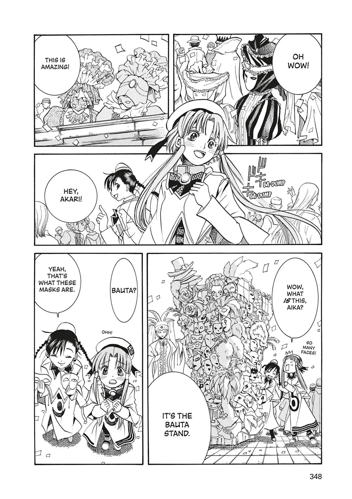 Read Aria en Manga Online