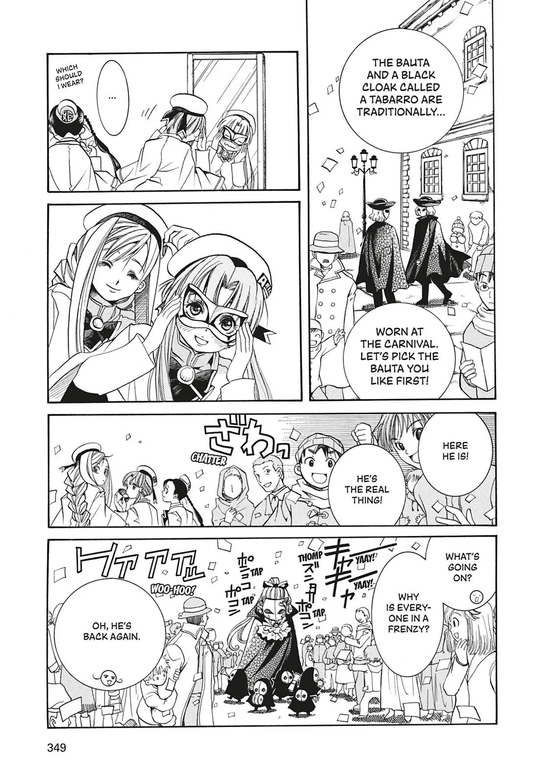 Read Aria en Manga Online