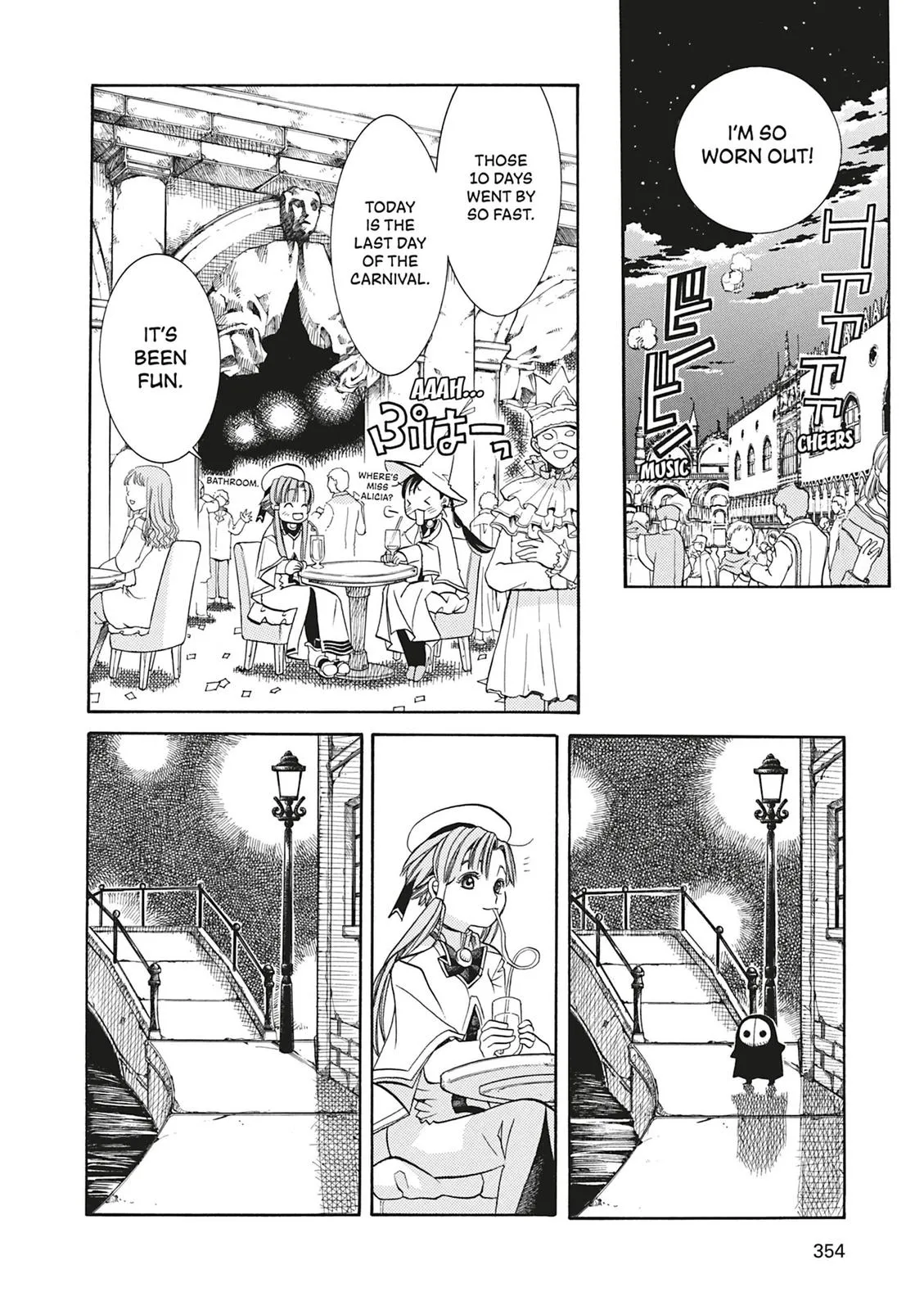 Read Aria en Manga Online