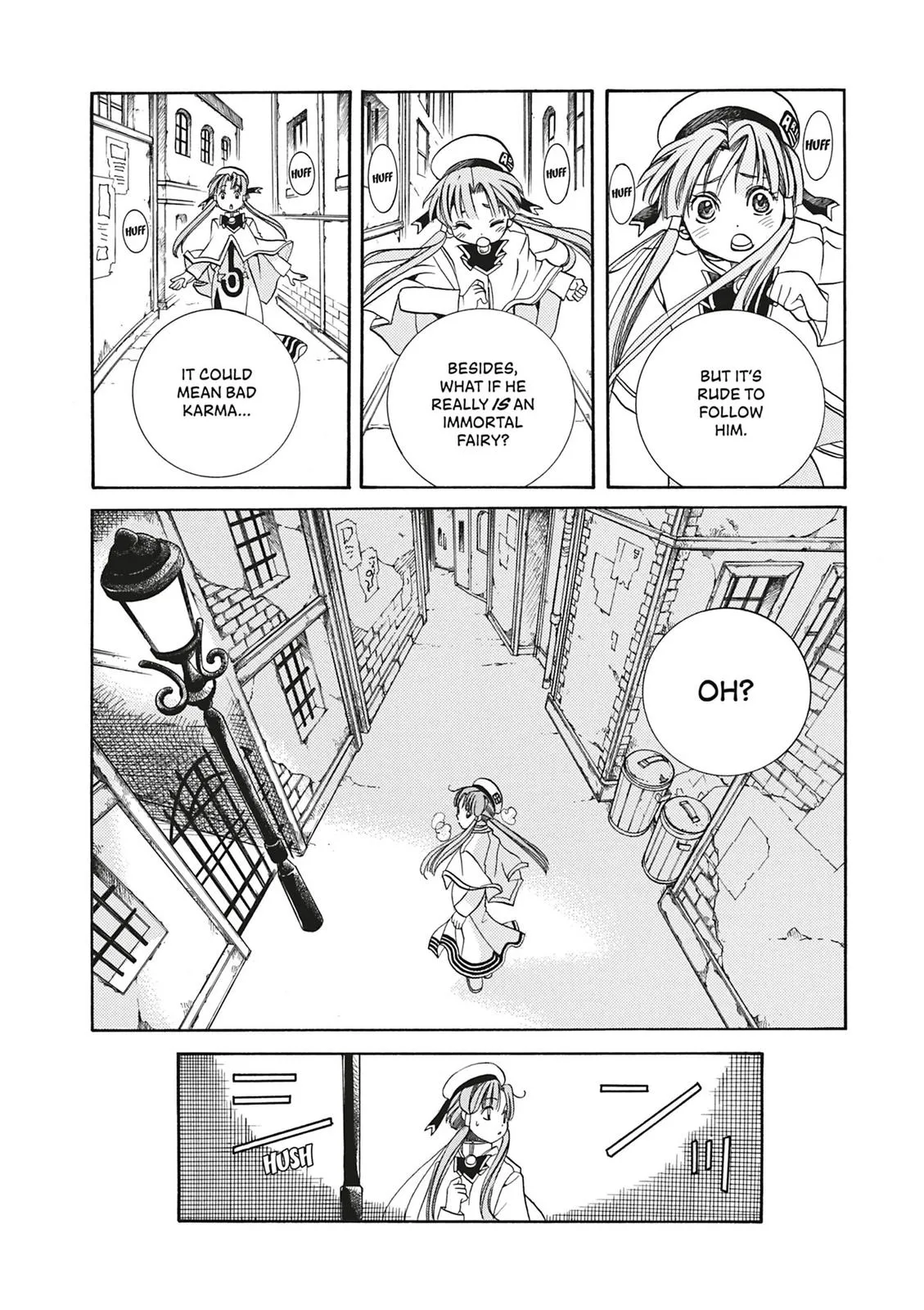 Read Aria en Manga Online