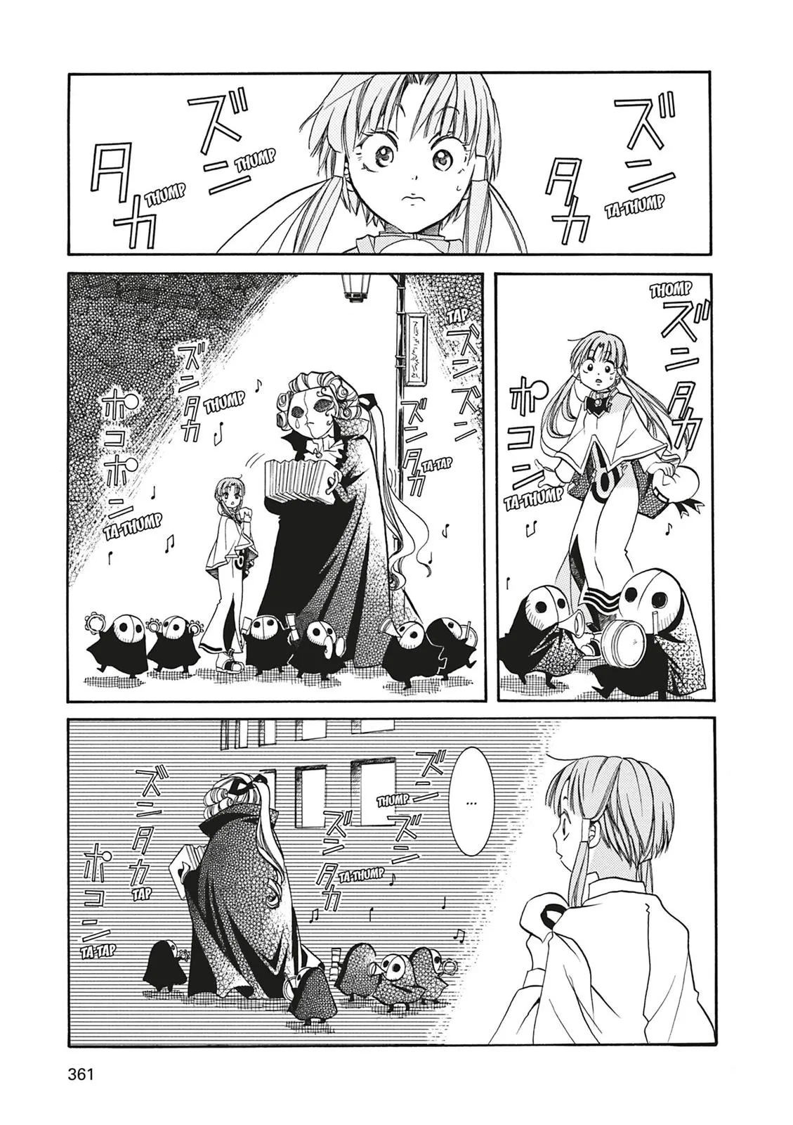Read Aria en Manga Online