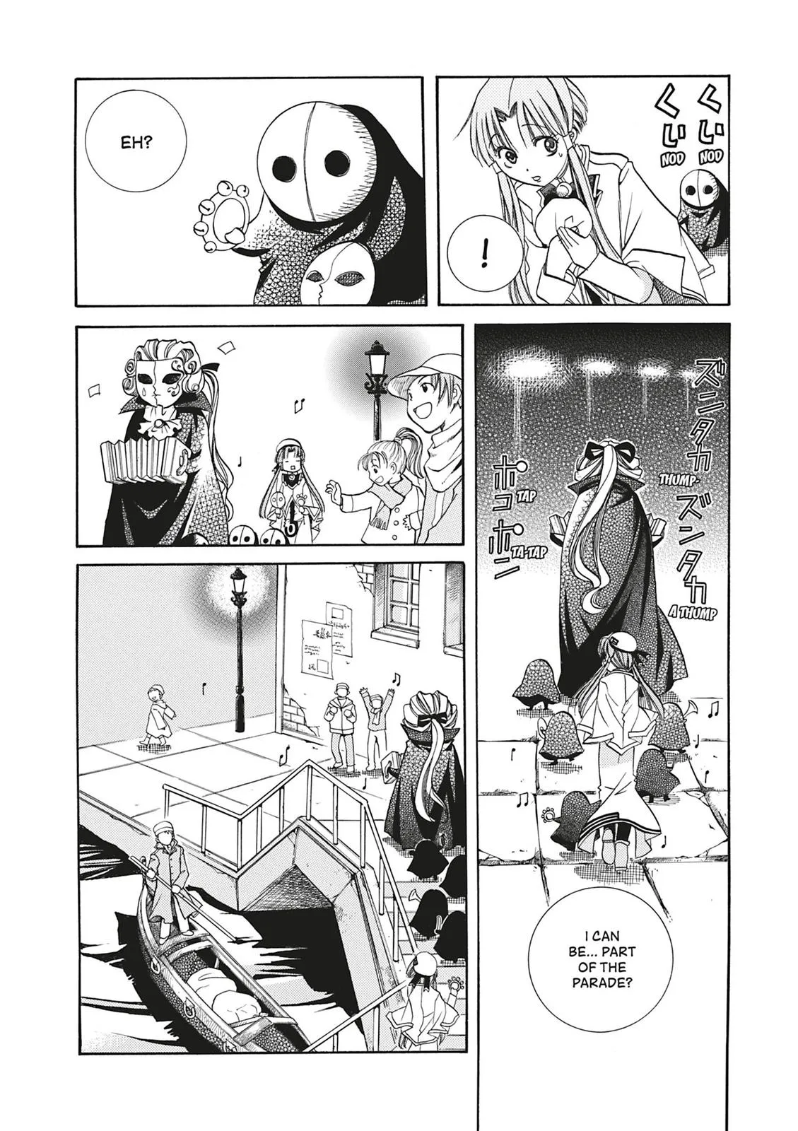 Read Aria en Manga Online