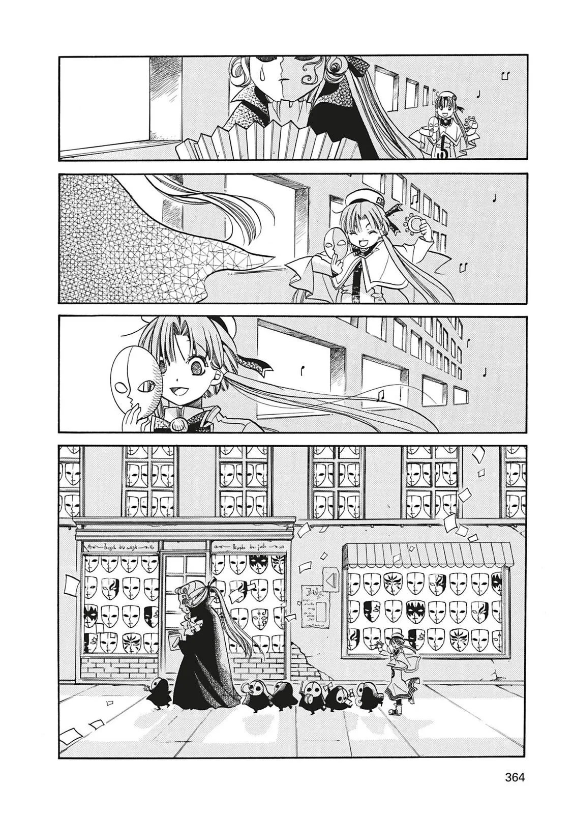 Read Aria en Manga Online