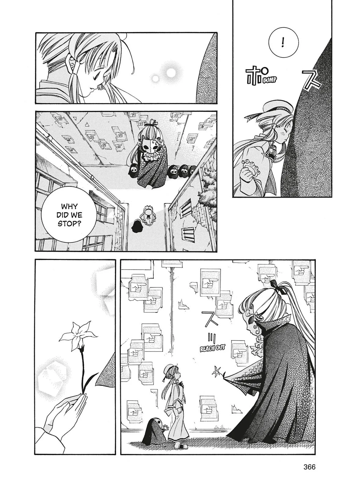 Read Aria en Manga Online
