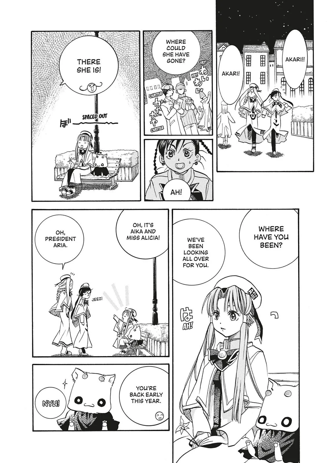 Read Aria en Manga Online
