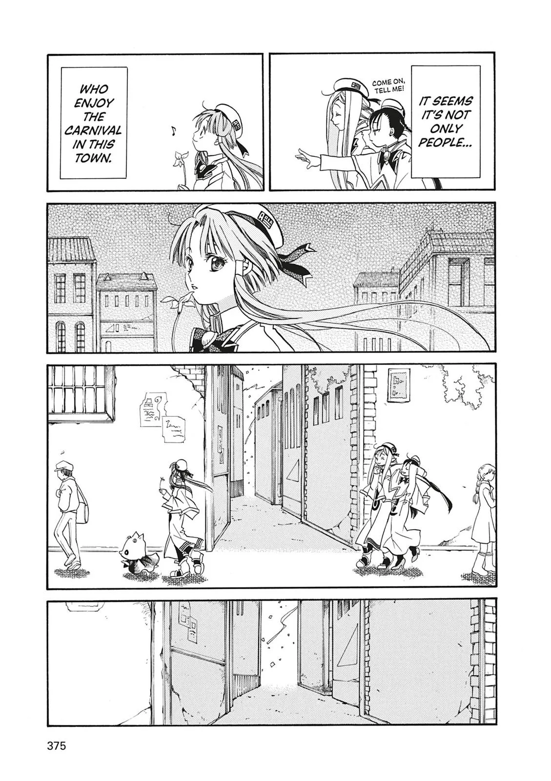 Read Aria en Manga Online