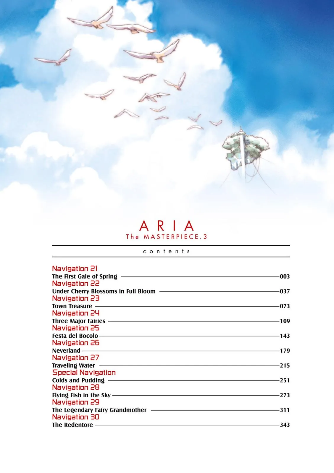 Read Aria en Manga Online