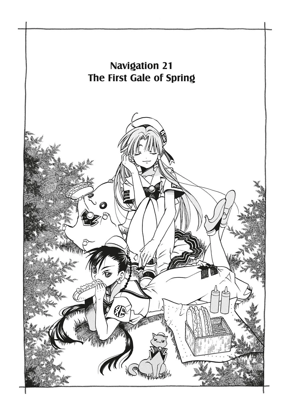 Read Aria en Manga Online