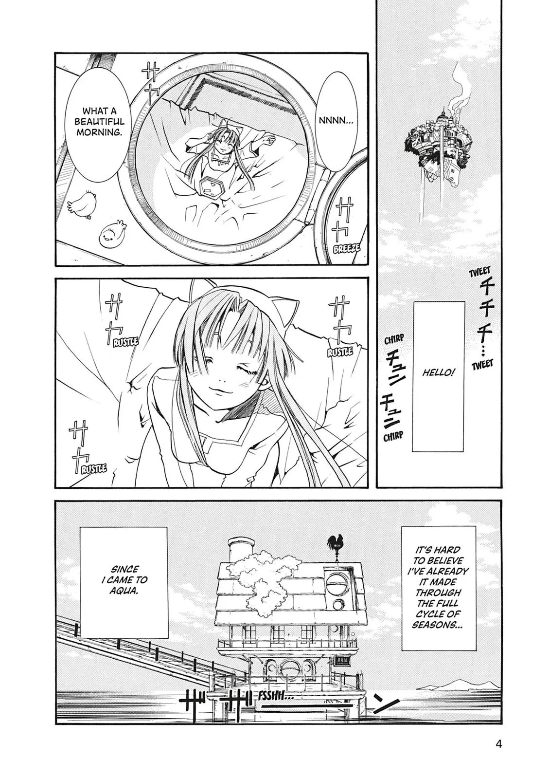 Read Aria en Manga Online