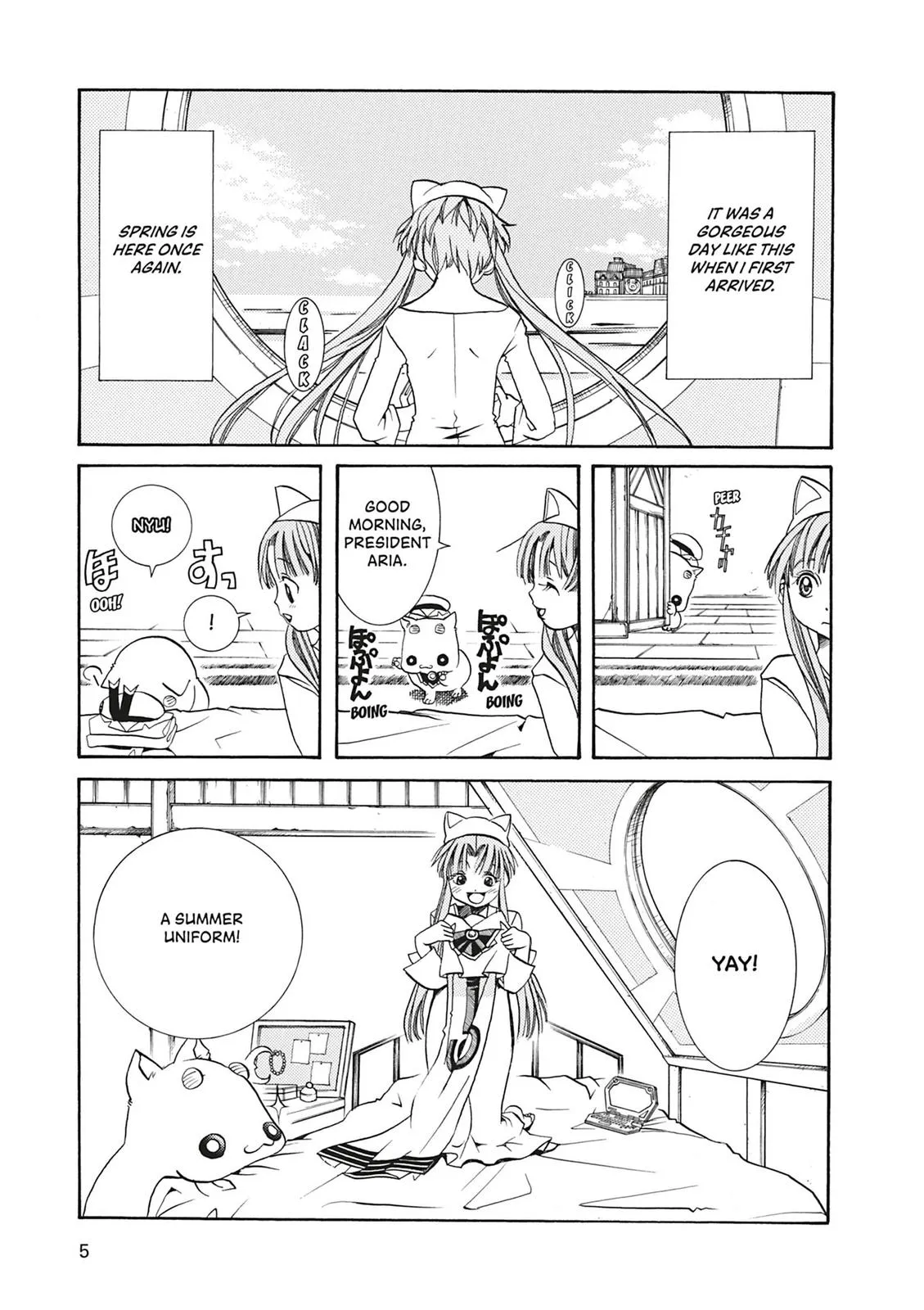 Read Aria en Manga Online