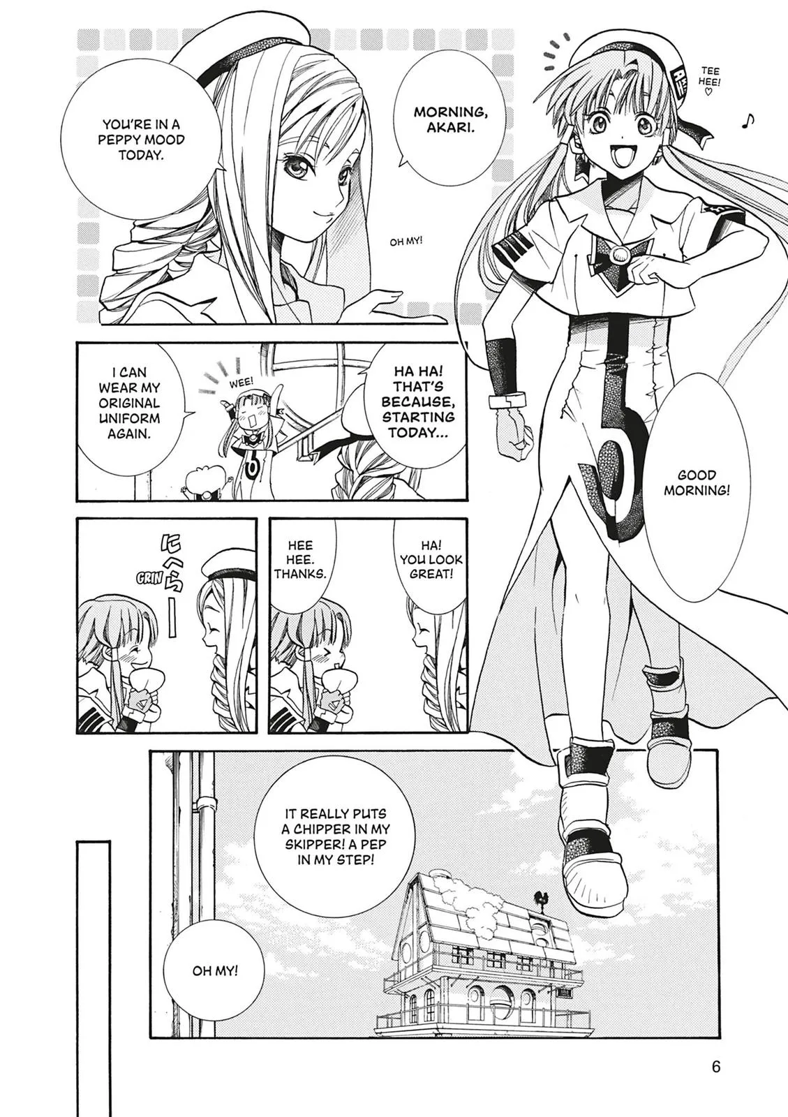 Read Aria en Manga Online