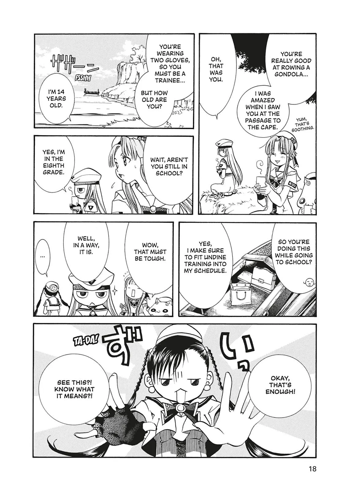 Read Aria en Manga Online