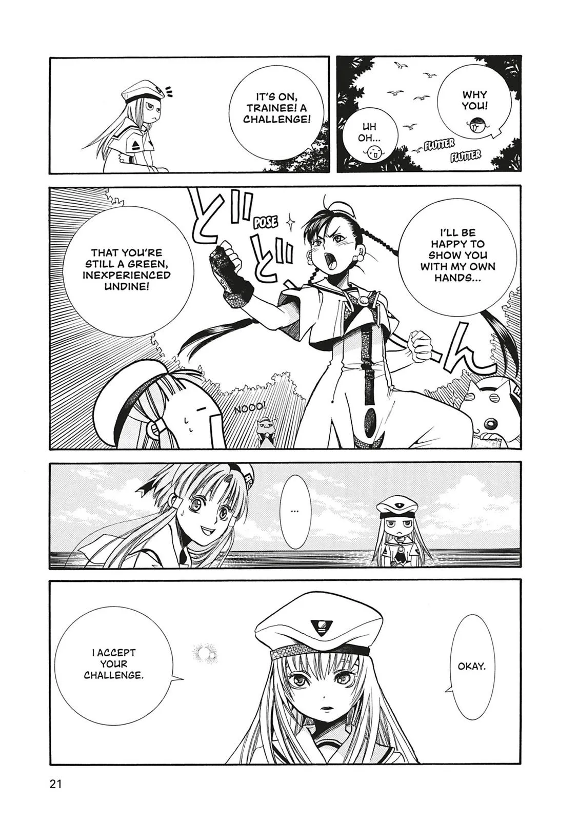 Read Aria en Manga Online