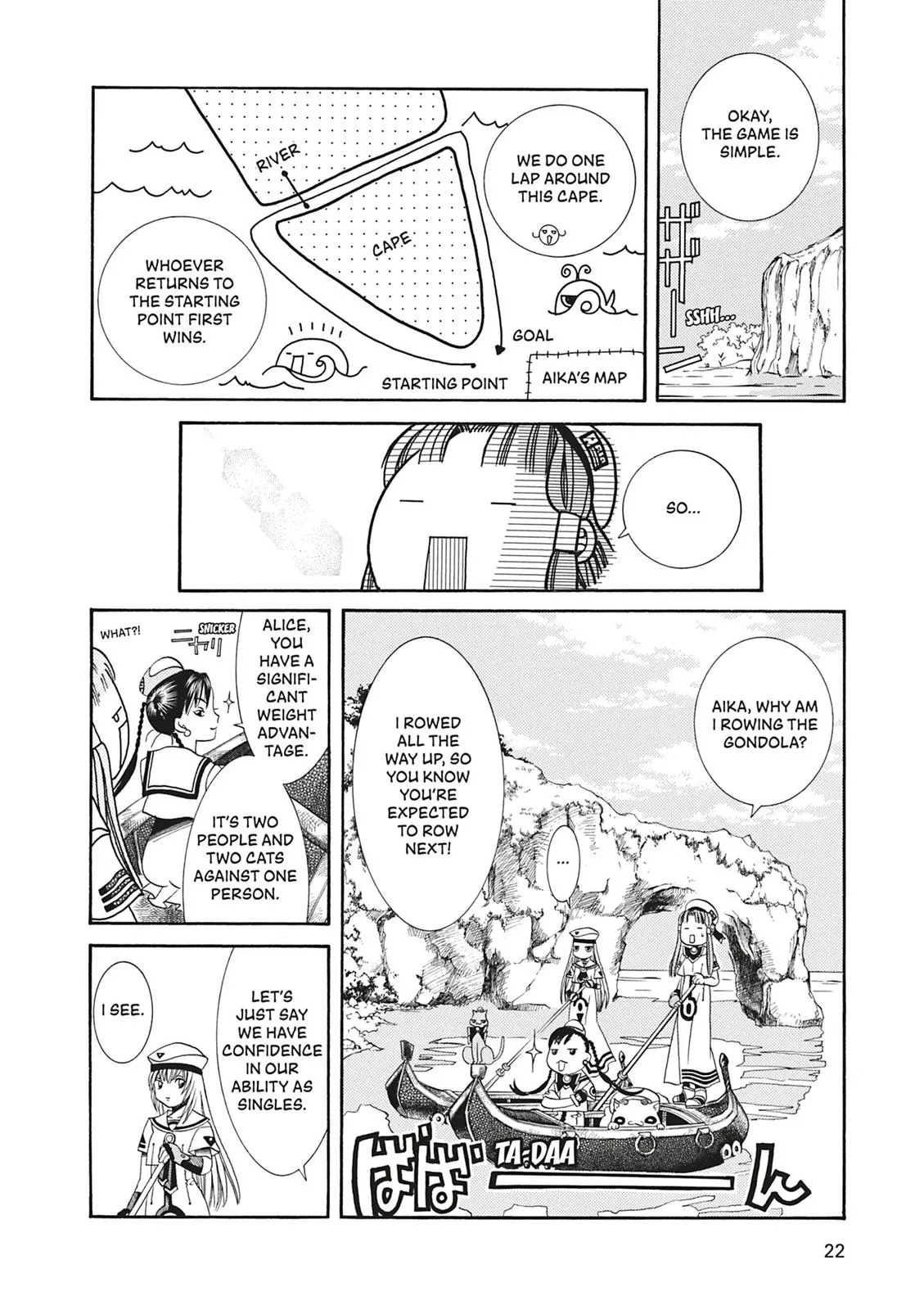 Read Aria en Manga Online