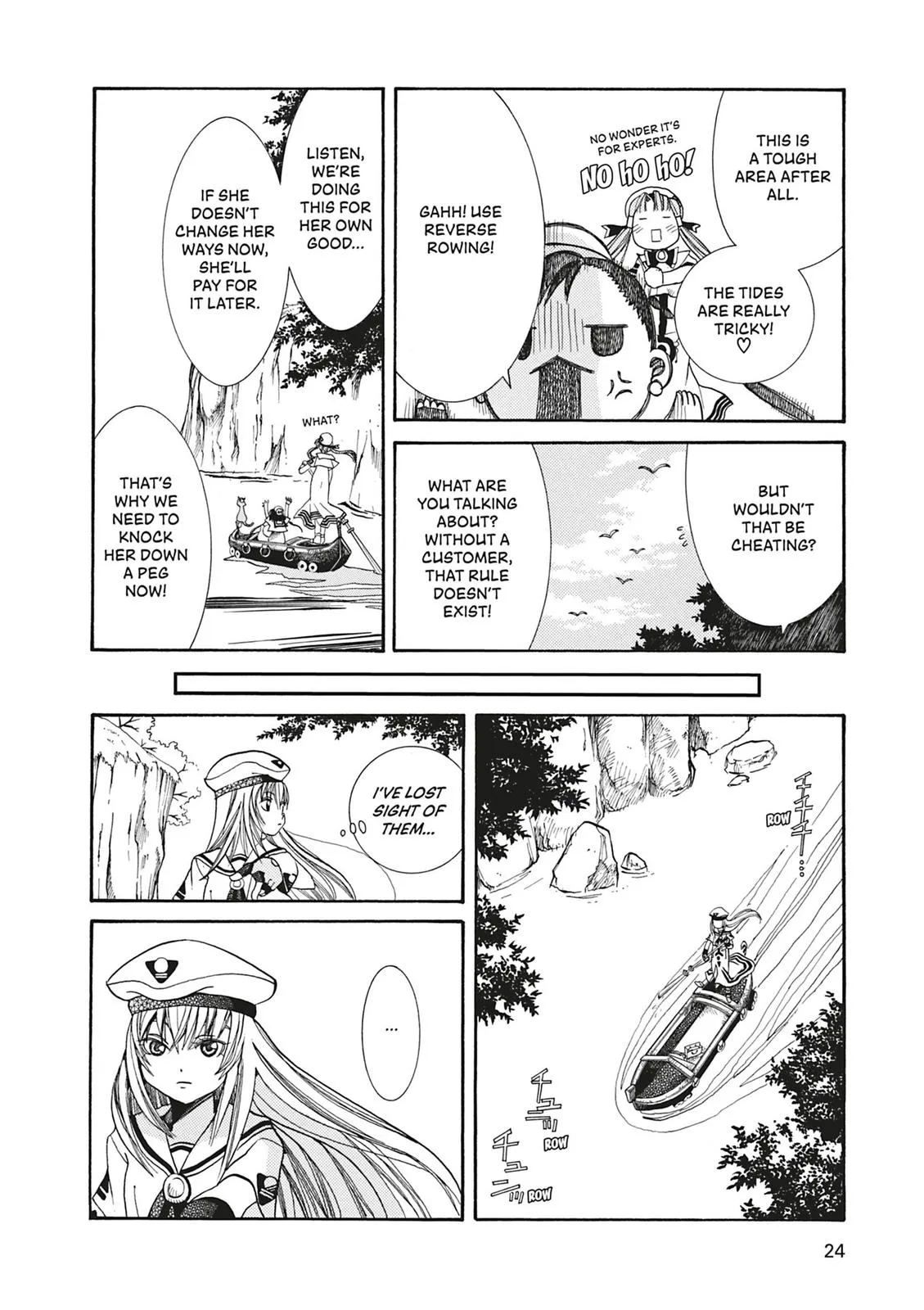 Read Aria en Manga Online