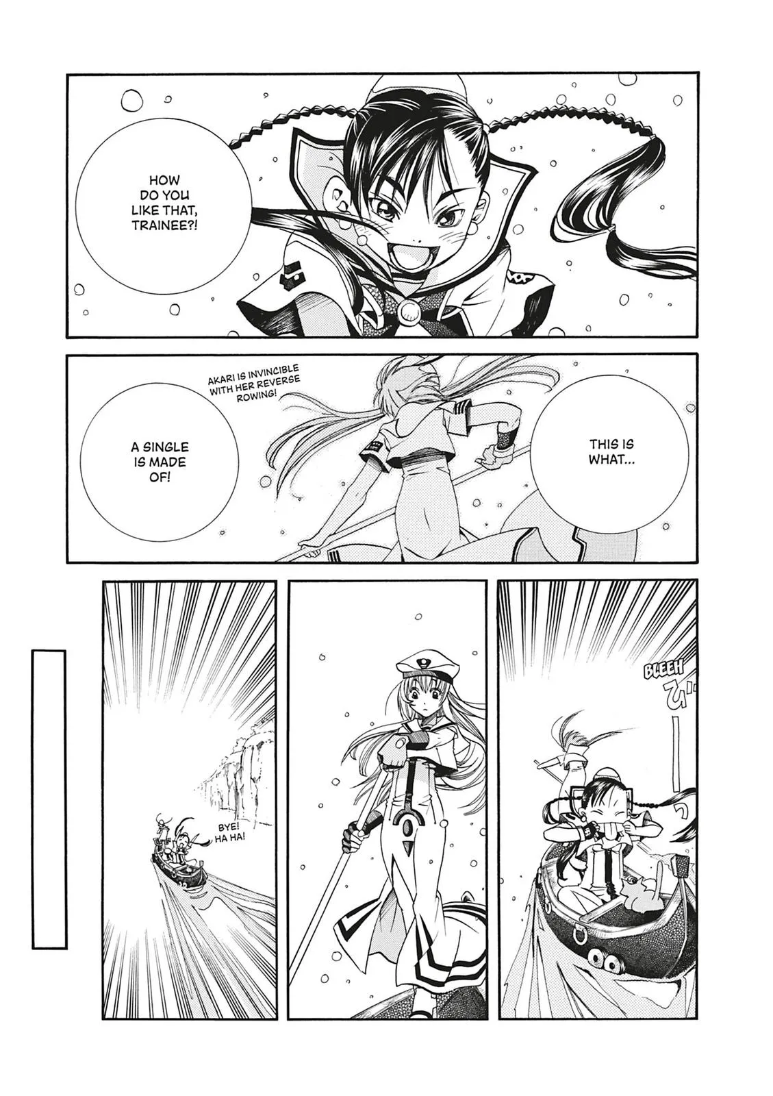 Read Aria en Manga Online