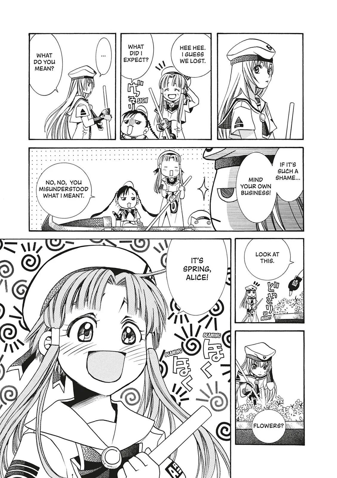 Read Aria en Manga Online