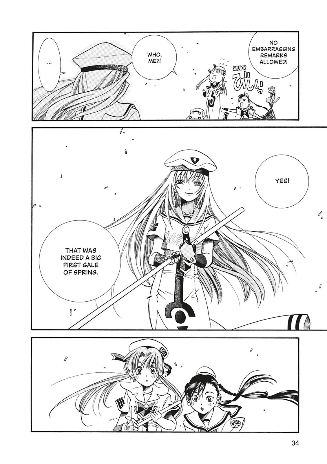 Read Aria en Manga Online