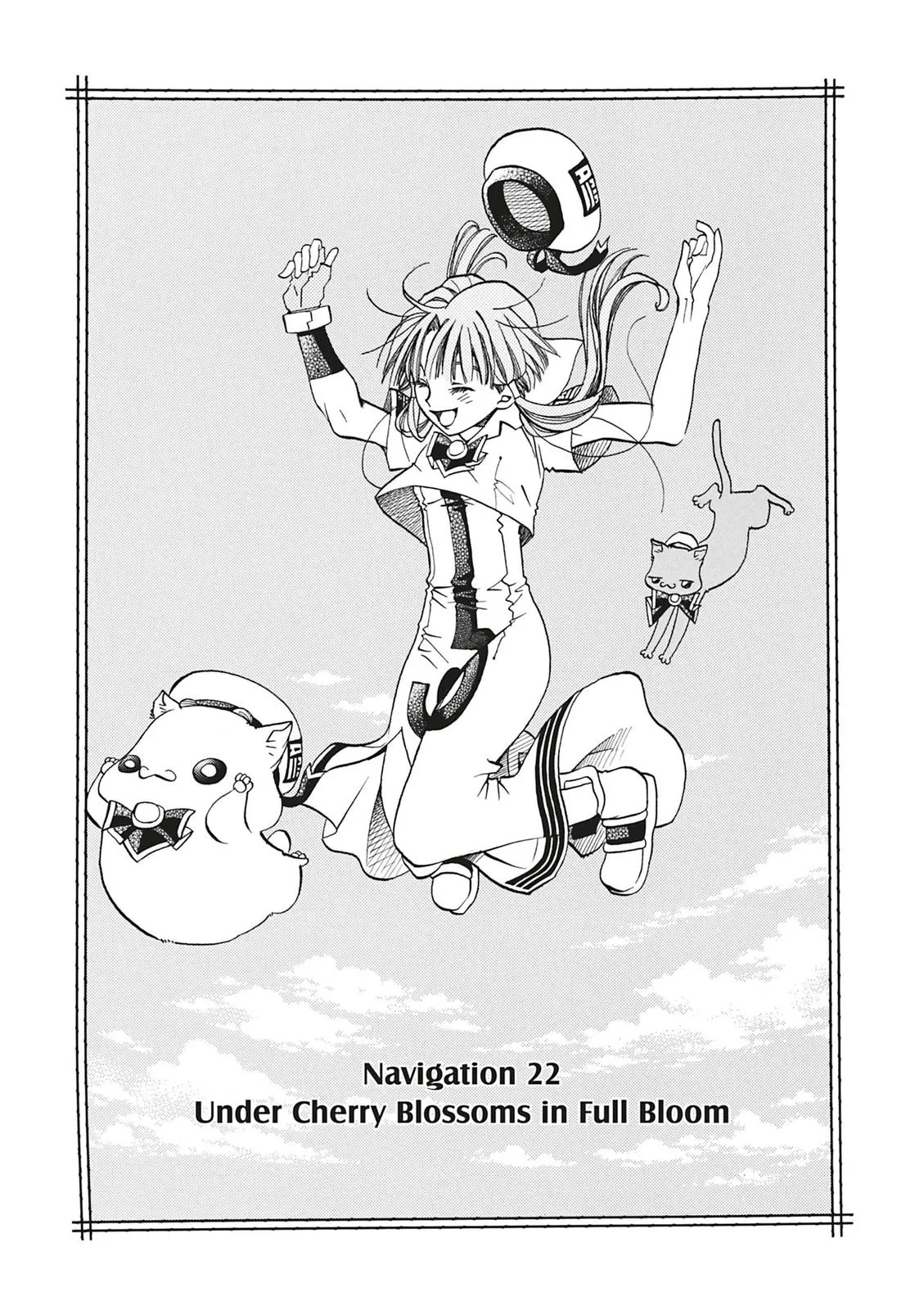 Read Aria en Manga Online