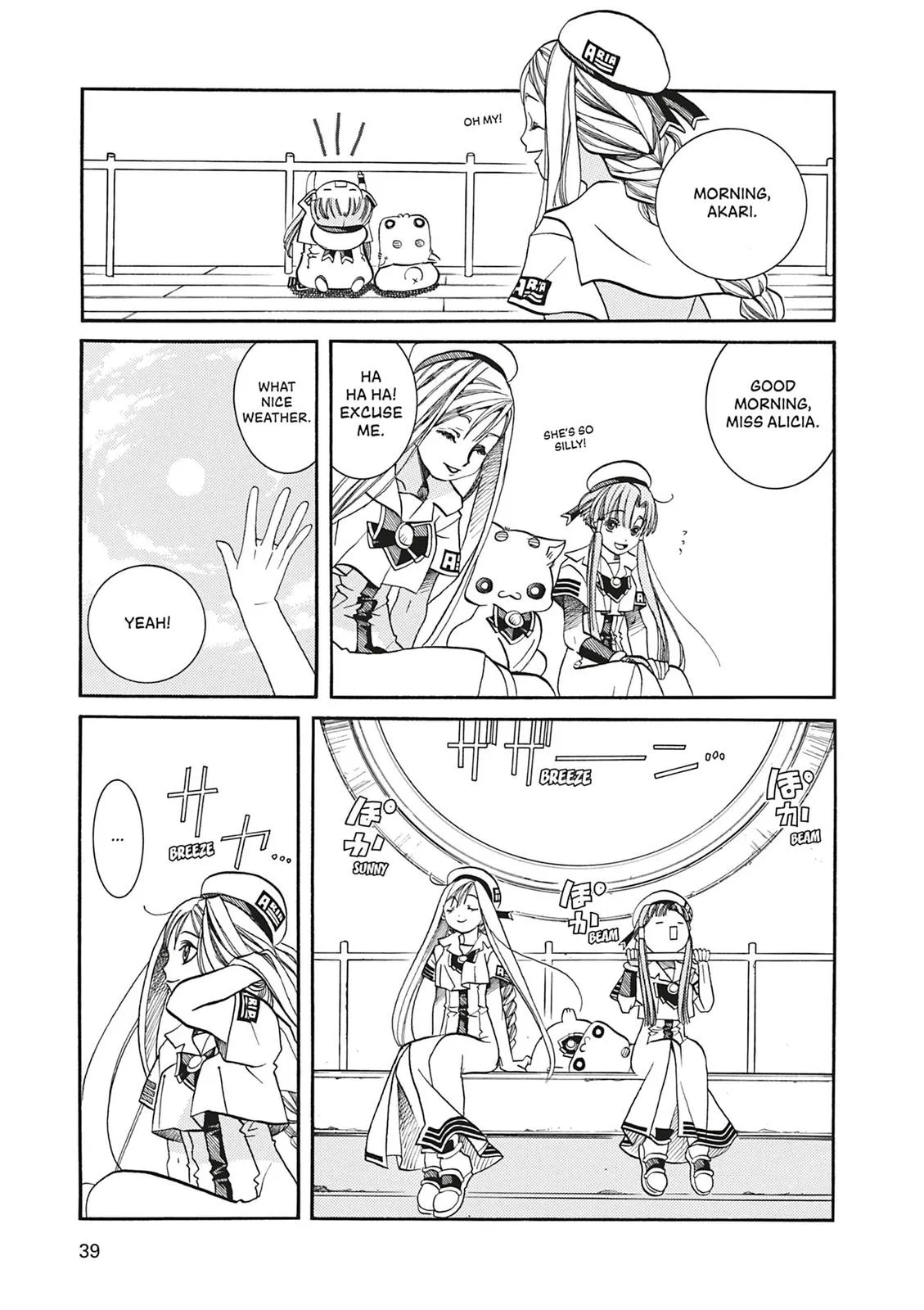 Read Aria en Manga Online