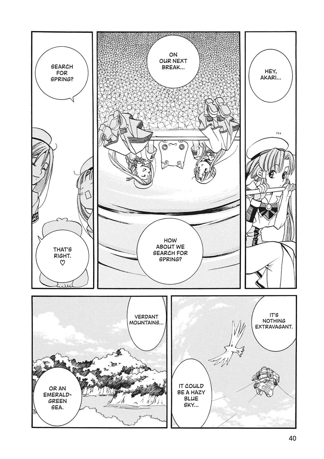 Read Aria en Manga Online