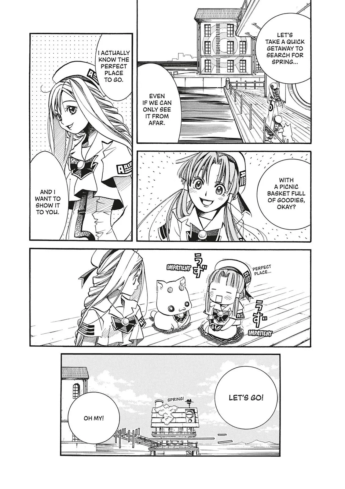 Read Aria en Manga Online