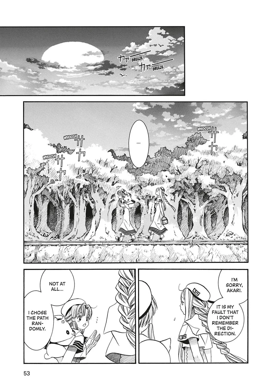 Read Aria en Manga Online