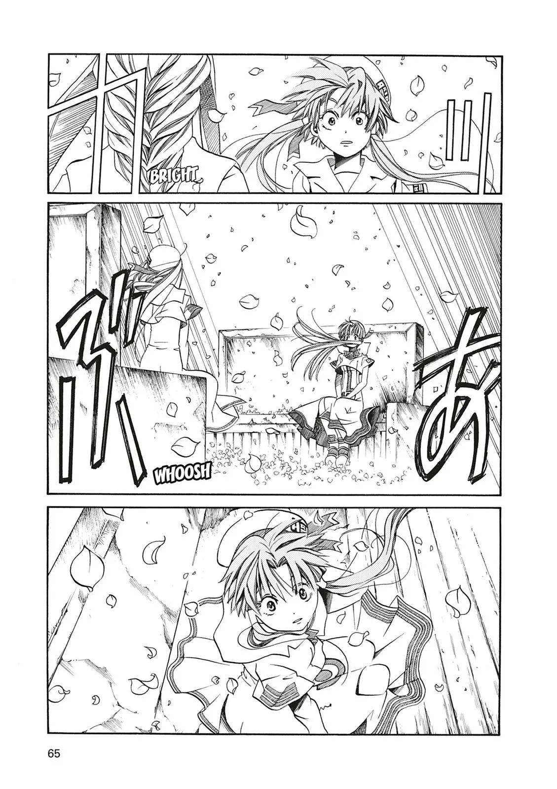 Read Aria en Manga Online