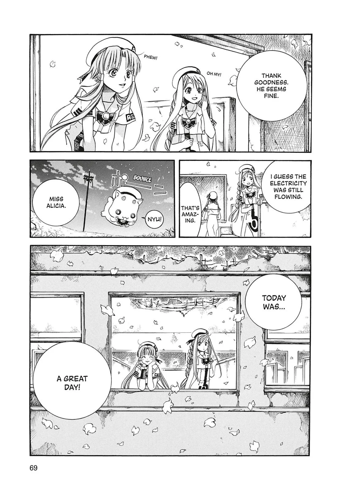 Read Aria en Manga Online