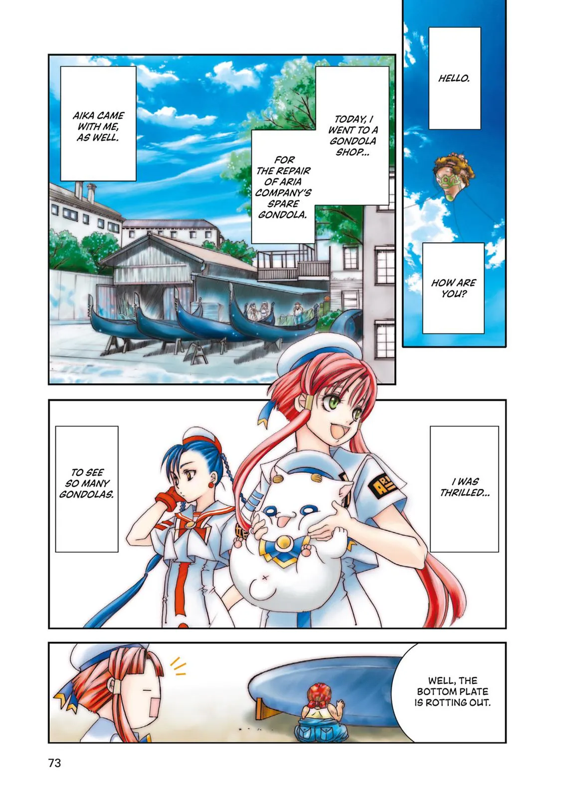 Read Aria en Manga Online