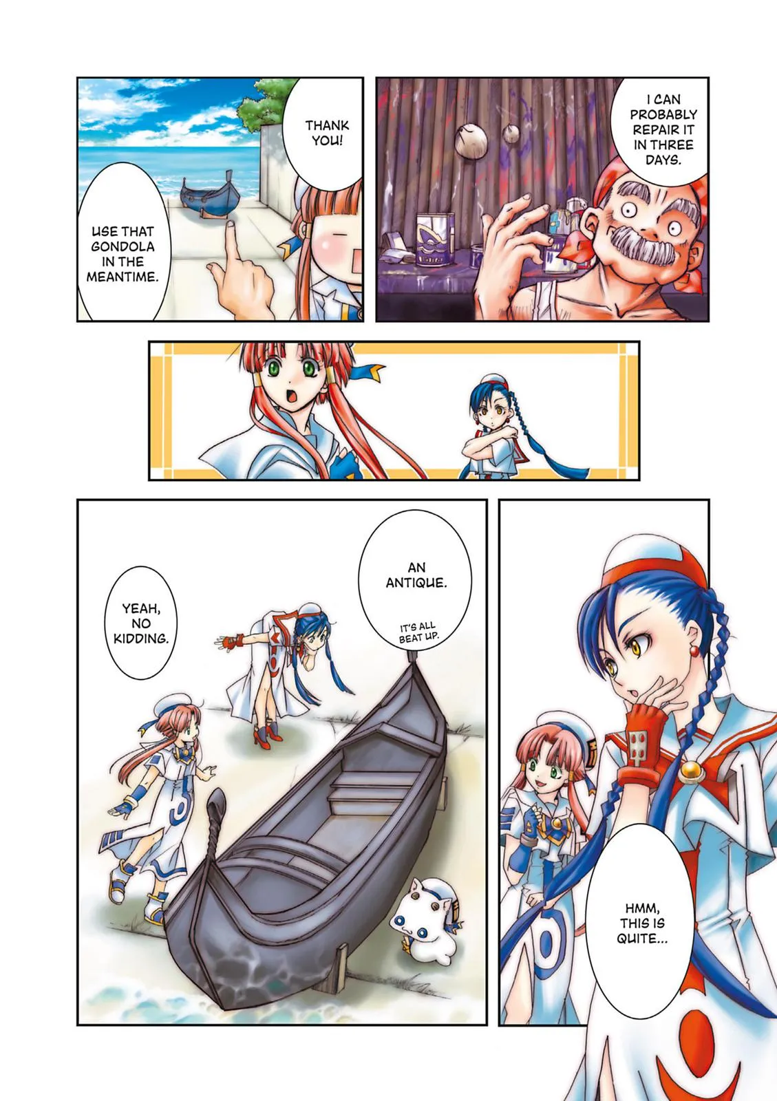 Read Aria en Manga Online