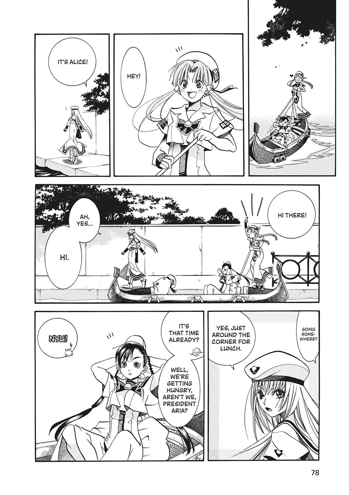 Read Aria en Manga Online