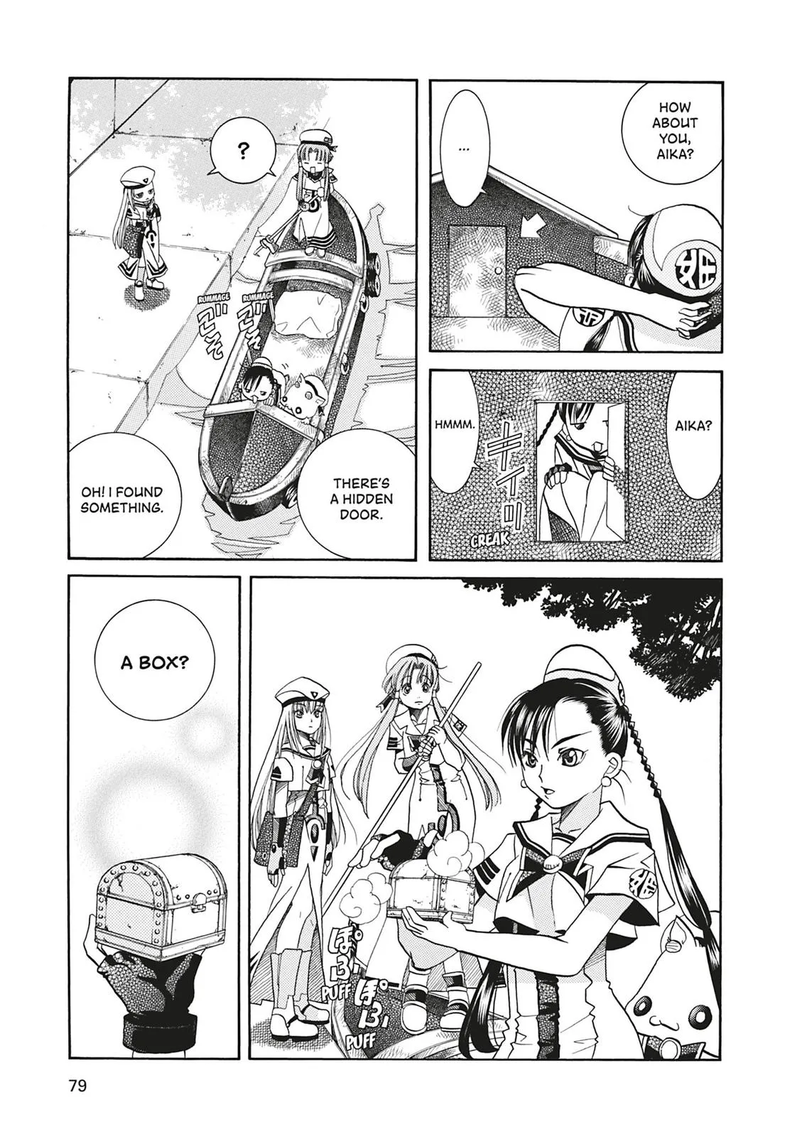 Read Aria en Manga Online