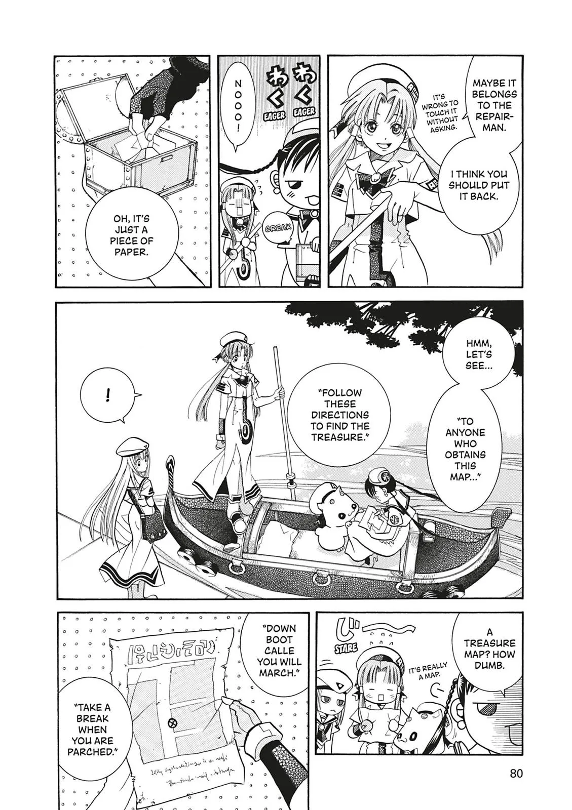 Read Aria en Manga Online