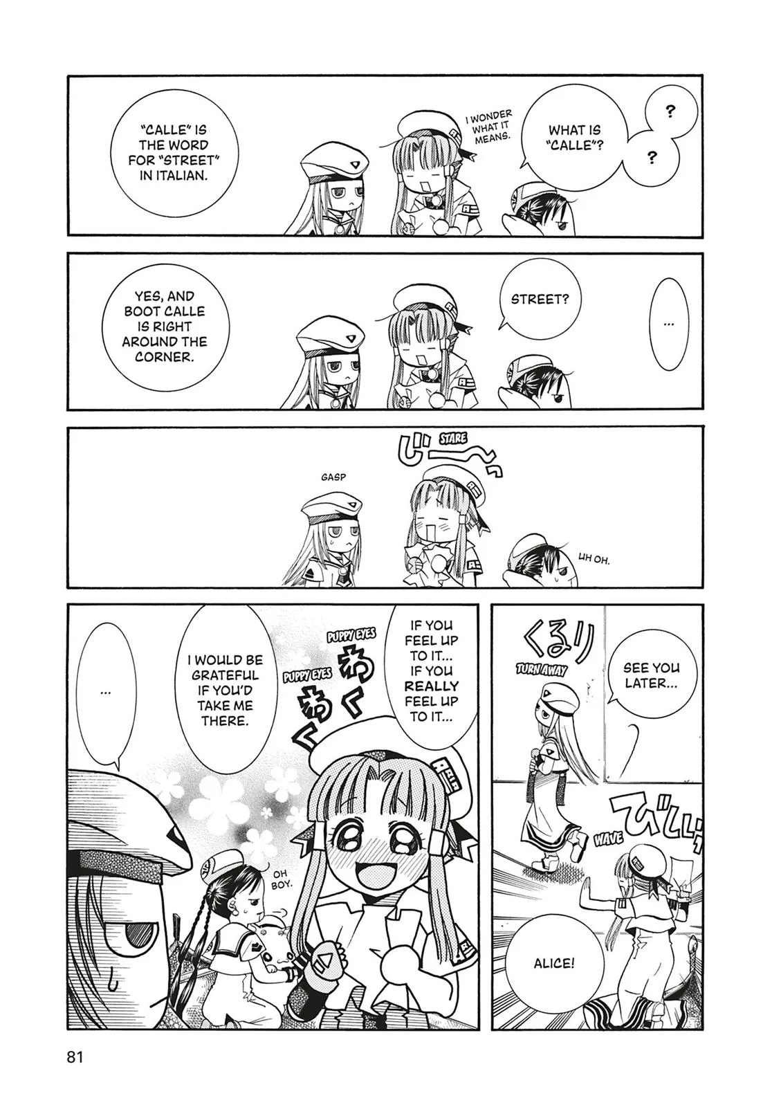 Read Aria en Manga Online