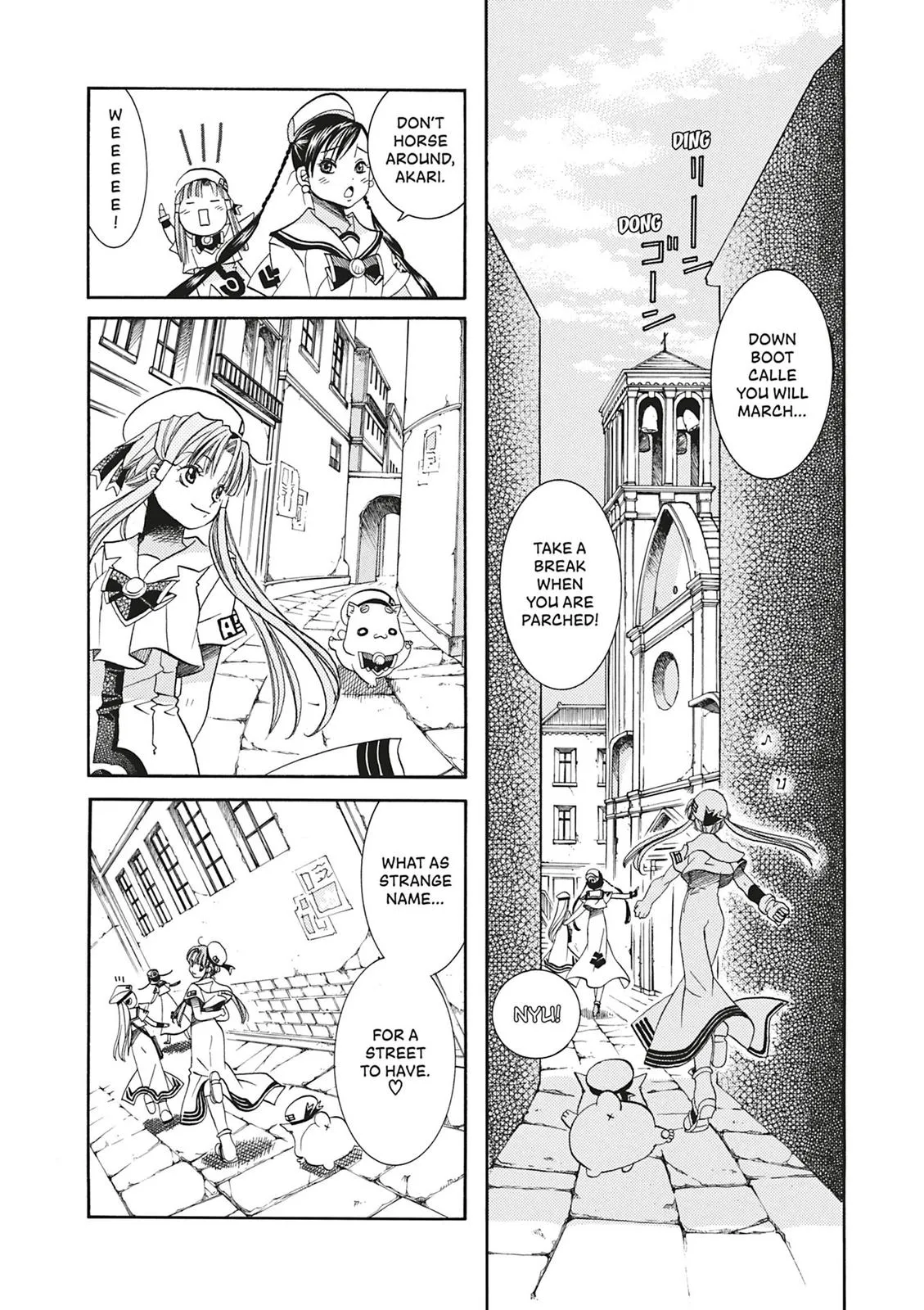 Read Aria en Manga Online