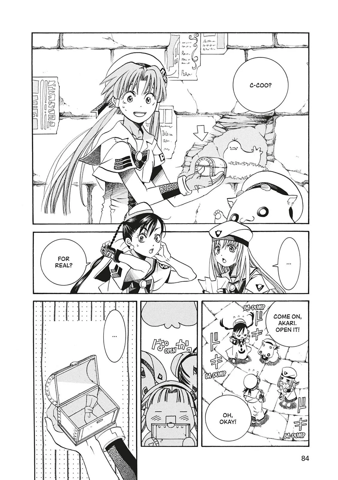 Read Aria en Manga Online