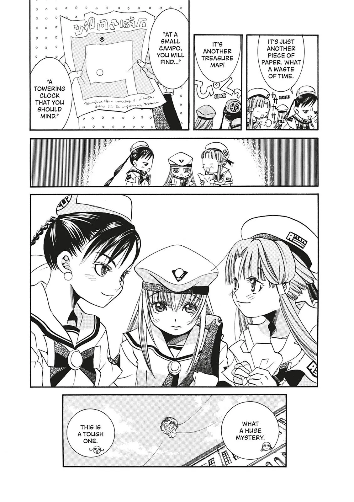 Read Aria en Manga Online