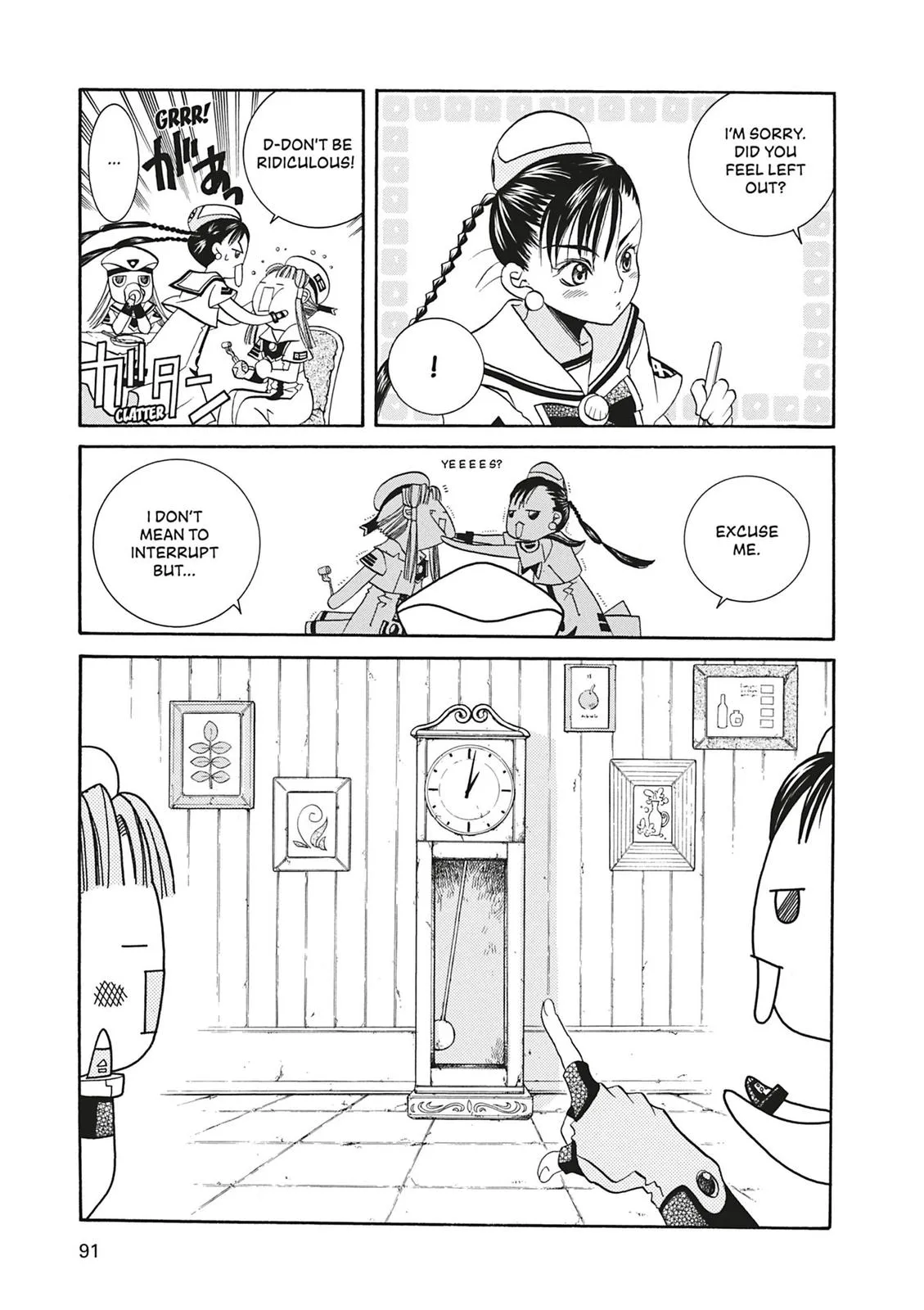 Read Aria en Manga Online